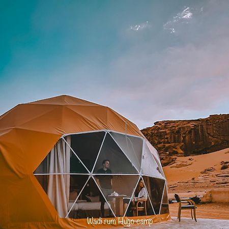 Wadi Rum Hugo Camp Exterior photo